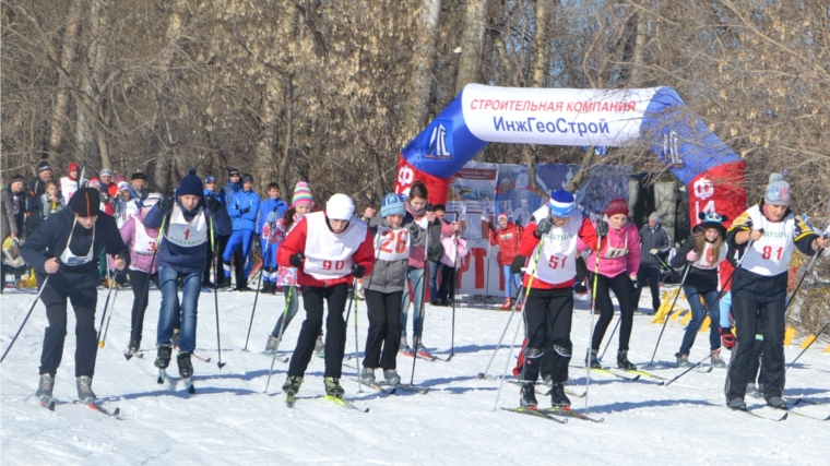 В награду сильнейшим участникам лыжной эстафеты – бесплатная подписка на газету «Алатырские вести»