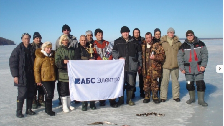 Определены победители первенства «АБС Электро» по подледному лову рыбы