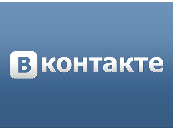 Есть контакт! Управление Росреестра по ЧР теперь и «Вконтакте»