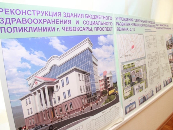 Больница будет, больница есть