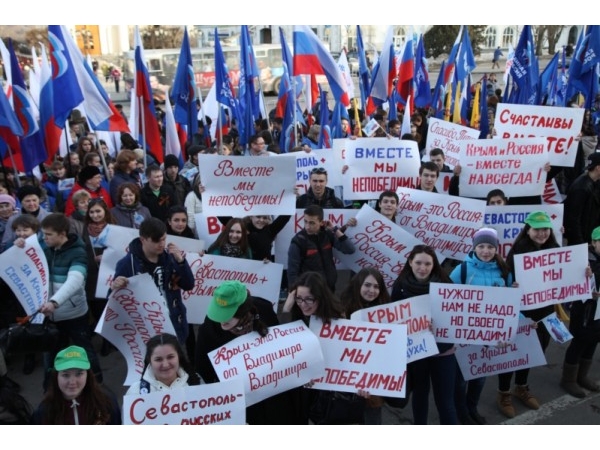 В концерте в честь присоединения Крыма к России участвовало 7 тыс чебоксарцев ("Мой город Чебоксары")