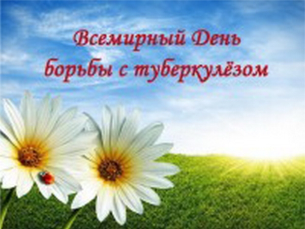 Для здоровья весной двери открыты