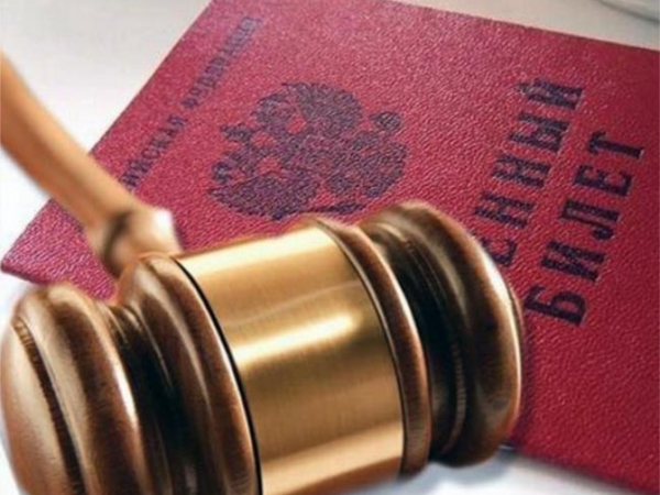 Работа Канашского МРСО СК России по Чувашии по расследованию дел в отношении лиц, уклоняющихся от прохождения военной службы