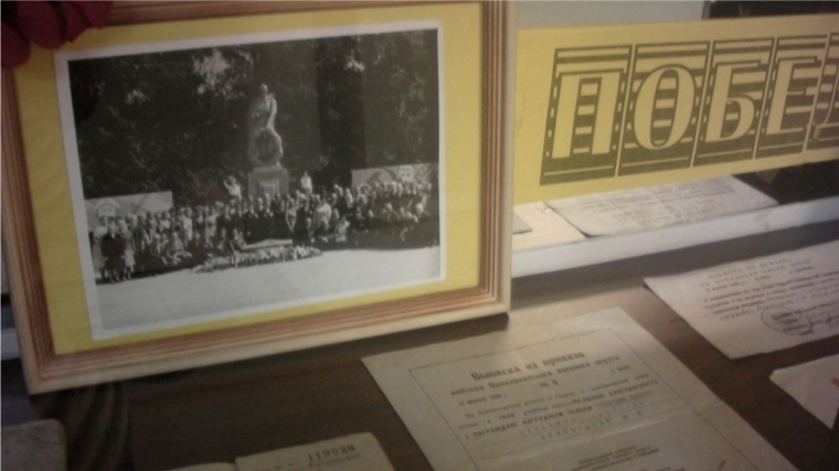 «Лица Победы» - экспозиция, посвященная ветеранам Великой Отечественной войны в Ядринской центральной библиотеке.