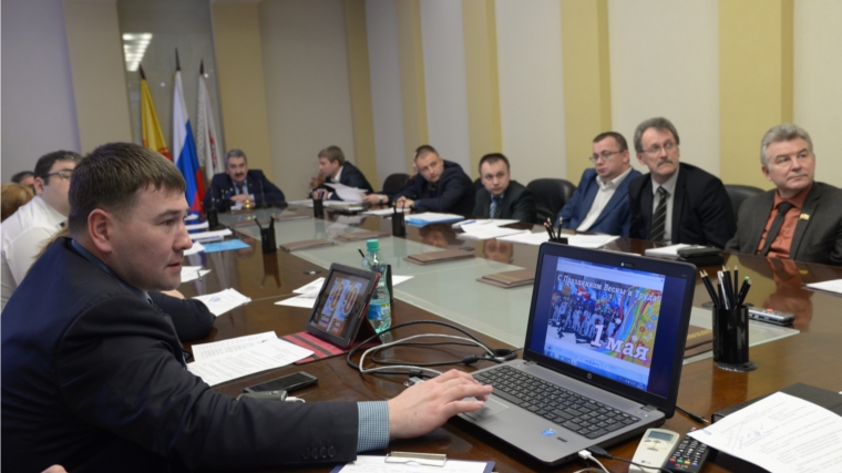 Состоялось заседание оргкомитета по подготовке праздничных мероприятий Первомая