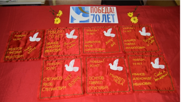 70 ДД: Атлашевский ДТ: Участие в акции «Полотно Победы»