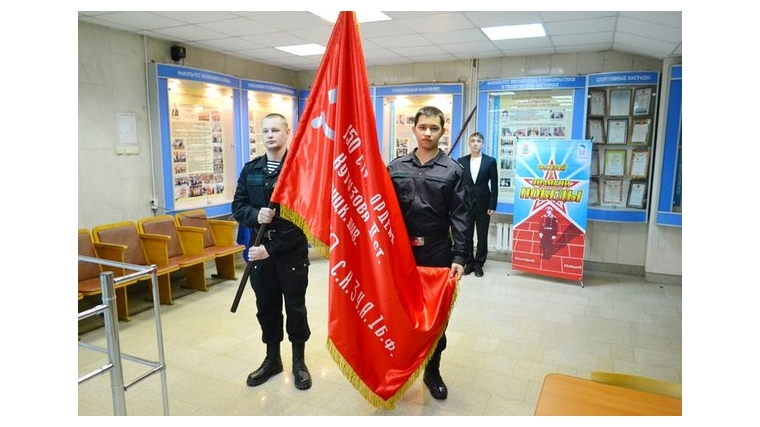 Молодежь города Чебоксары готовится к празднованию 70-летия Победы в Великой Отечественной войне
