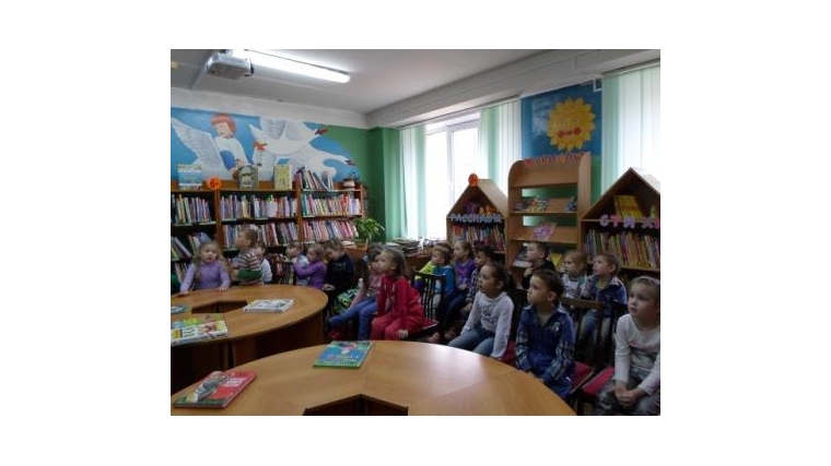 В Чувашской республиканской детско-юношеской библиотеке прошёл День экологических знаний «Защитим природу вместе!»