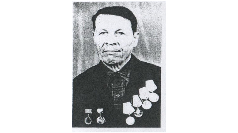 Гнеушев иван васильевич 1902 фото Галерея Славы. Их боевой и трудовой подвиги бессмертны. Васильев Иван Васильевич