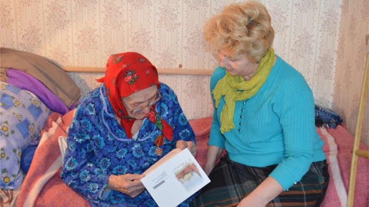 21 апреля свой 90-й день рождения отмечает труженица тыла военных лет Галина Васильевна Клочкова