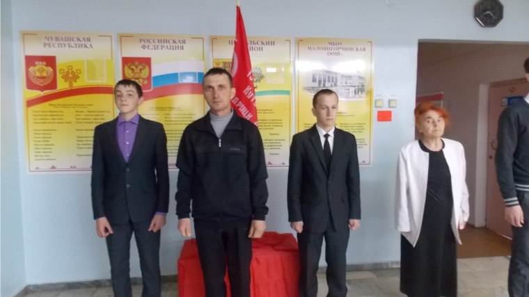 Открытие акции «Часовой у Знамени Победы» в Малоянгорчинской основной общеобразовательной школе