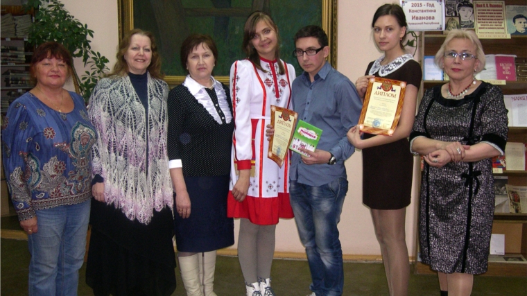 В Чебоксарах состоялся финал конкурс чтецов «Звезда поэзии»