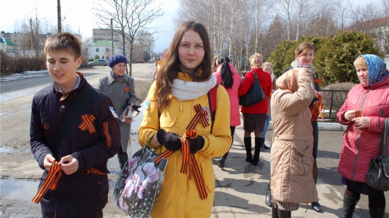 В Вурнарском районе стартовала акция «Георгиевская лента»