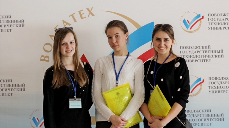 Команда ЧГПУ – призер III тура Всероссийской олимпиады по управленческим специальностям