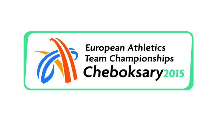 Вниманию СМИ: 1 июня завершается аккредитация журналистов на командный чемпионат Европы по лёгкой атлетике в Чебоксарах
