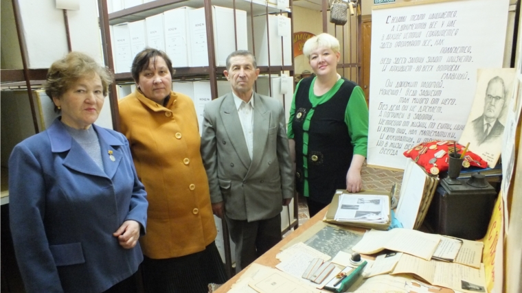 Ядринский районный архив впервые принял участие в акции «Ночь в архиве - 2015», открыв выставку «Встреча с прошлым»