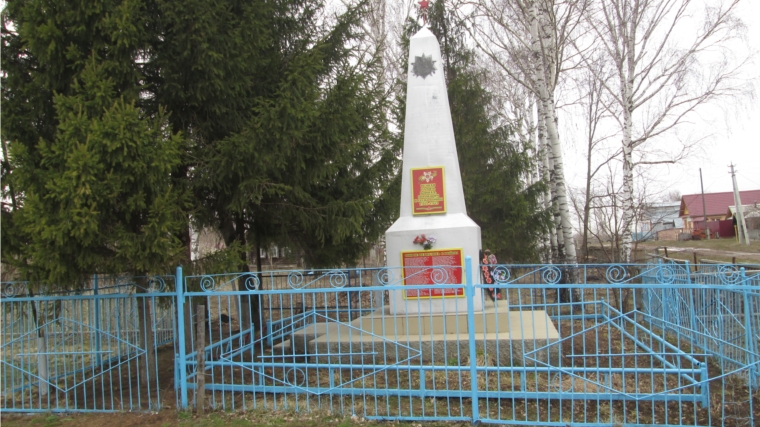 Атлашевское сельское поселение: завершился ремонт памятников к празднованию 70-летия Победы