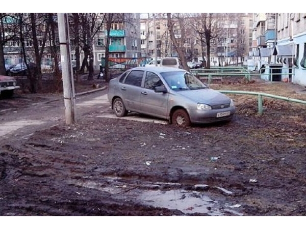 В 2015 году в Чебоксарах оборудуют 118 гостевых парковок во дворах ("Мой город Чебоксары")