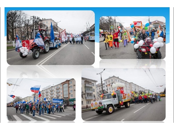 Мэрия Чебоксар утвердила план мероприятий на 1 мая ("Мой город Чебоксары")