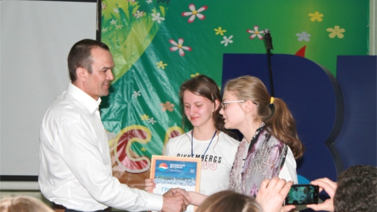 Гран-при Международного фестиваля юношеских СМИ получила газета Клуба юных журналистов Дома детского творчества г. Канаш &quot;Пятая четверть&quot;