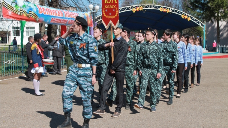 Юнармейцы Урмарского района готовятся к празднованию Дня Победы