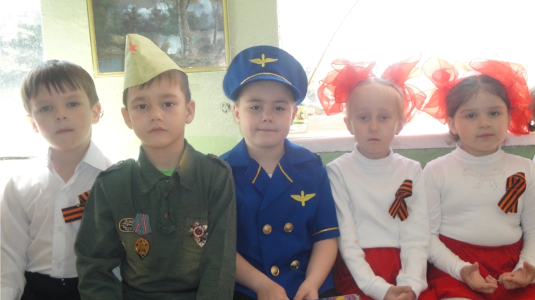 День Победы в детском саду «Солнышко»