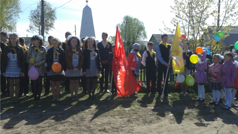 Торжественный митинг «Их имена вечно в наших сердцах», посвящённый 70-летию Победы советского народа в Великой Отечественной войне 1941 – 1945 годов