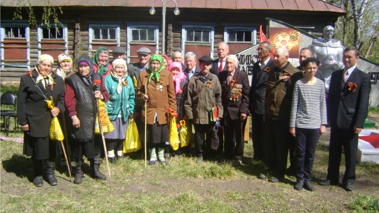 Помни войну! Праздничное мероприятие к 70-летию Победы