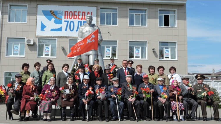 В Яльчикском районе состоялся торжественный митинг, посвященный 70-ой годовщине Великой Победы