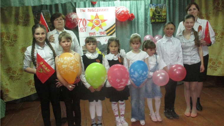 Помним годы фронтовые