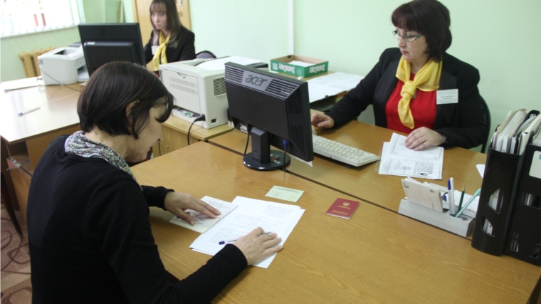 В отделах социальной защиты населения начался прием заявлений на присвоение звания «Ветеран труда Чувашской Республики»