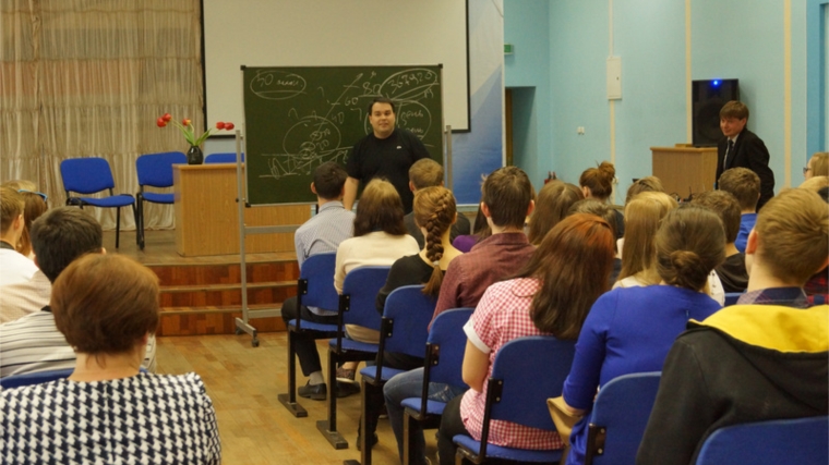 Молодежный образовательный семинар «#ЛюбиЧувашию» собрал активных ребят Алатырского района