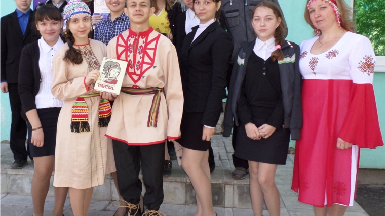 Состоялся мультимедийный вечер «Новая встреча с «Нарспи»