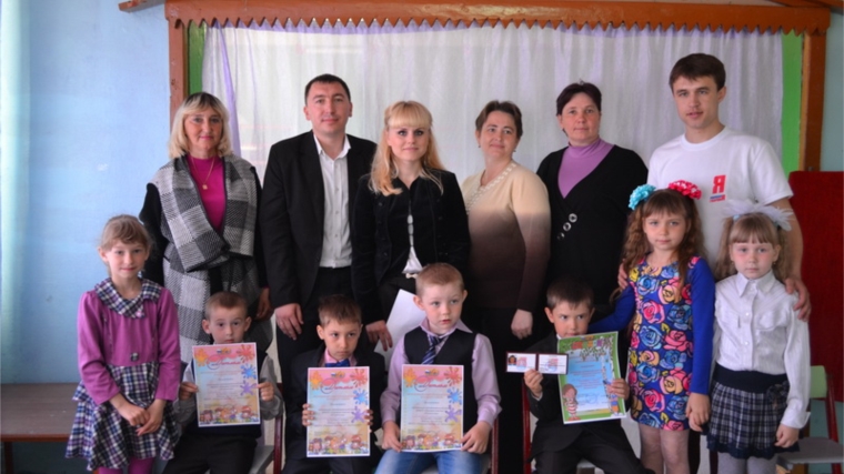В МБДОУ «Порецкий детский сад «Колокольчик» прошли выборы Президента