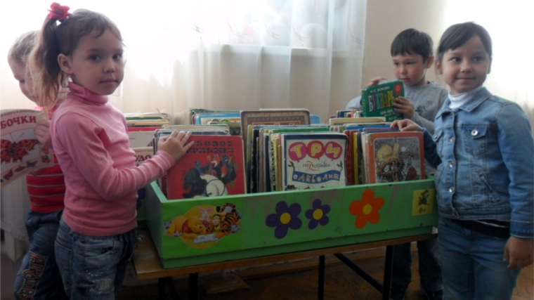 В библиотеках города проходят мероприятия, посвященные Дню славянской письменности
