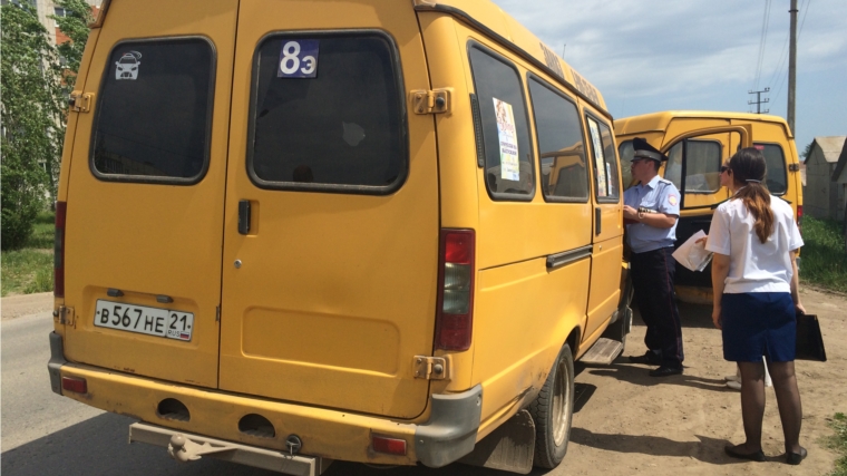 В Канаше проведена проверка маршрутного автотранспорта