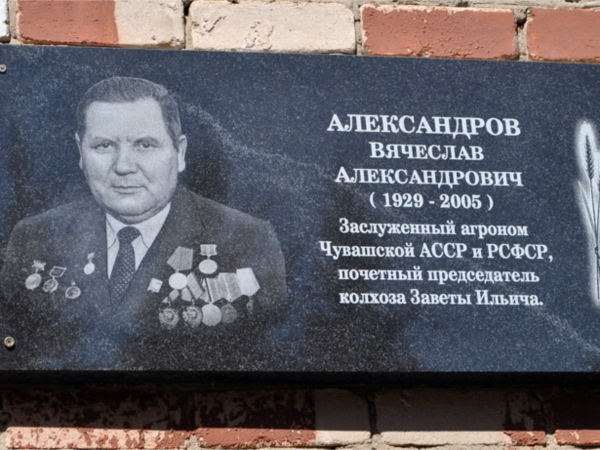 Сразу 2 знаменитых мероприятия