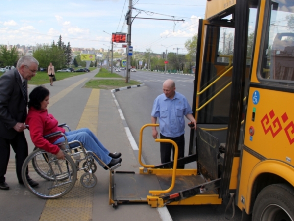 Доступно для всех