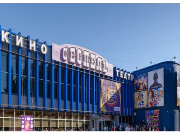 Мэр Чебоксар хочет создать в городе современную Академию развития детского и молодежного творчества (Российский туризм)
