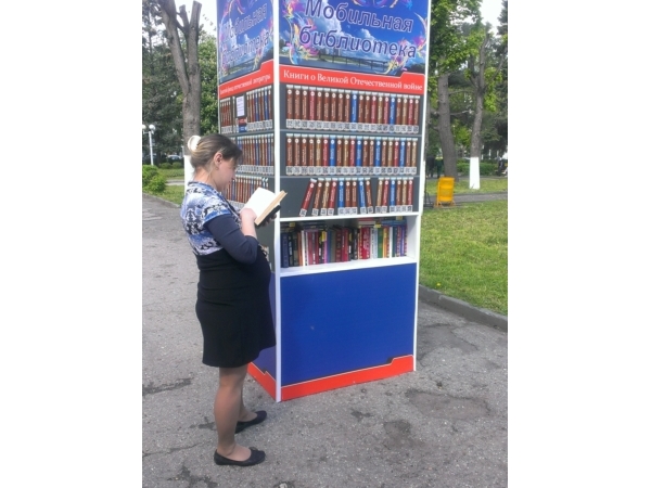 Электронная библиотека открылась в чебоксарском парке