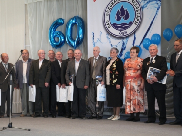"Водоканал" отметил 60-летний юбилей ("НТА-Приволжье")
