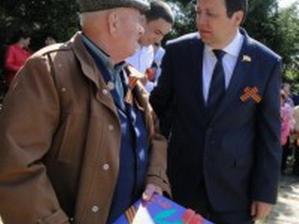 ПОДАРОК ОТ ДЕПУТАТА