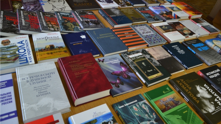 Фонды библиотек Алатыря пополнились новыми книгами в рамках реализации проекта «Ex Libris: библиотеки XXI века»