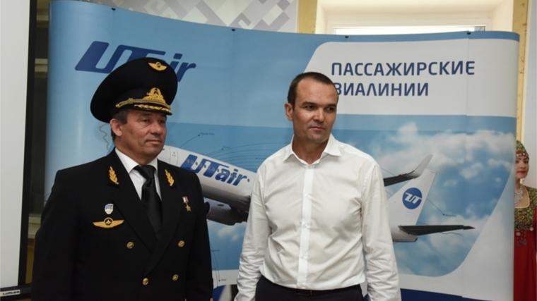 Компания «ЮТэйр» начала выполнять регулярные авиарейсы из Москвы в Чебоксары