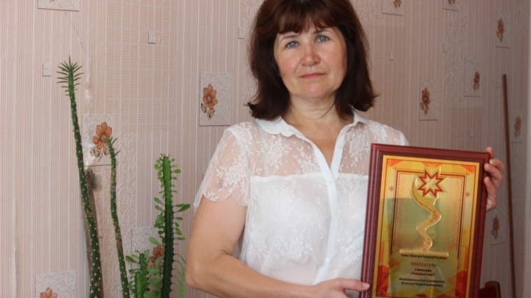 Лидия Игнатьева - победитель республиканского конкурса «Лучший предприниматель Чувашии 2014»
