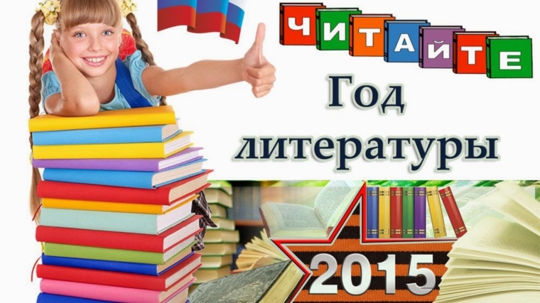 Воспитанники Дома детского творчества г. Канаш стали участниками Всероссийского Царскосельского форума школьной прессы