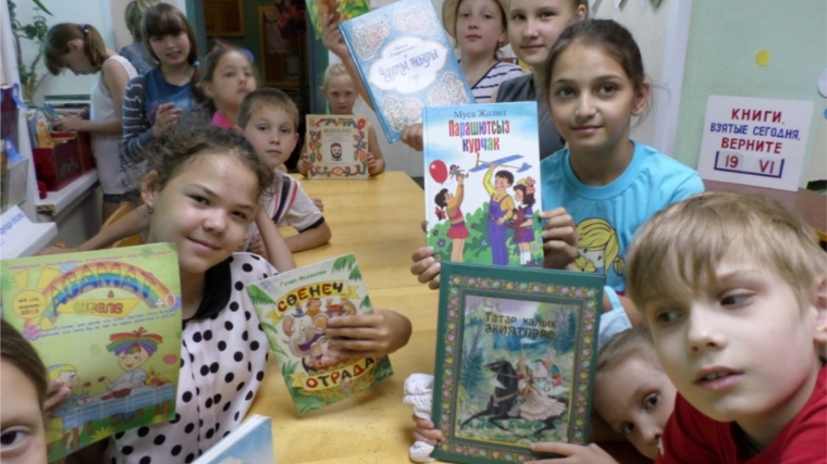 Канашские библиотекари делают досуг детей в летние каникулы не только интересным, но и полезным
