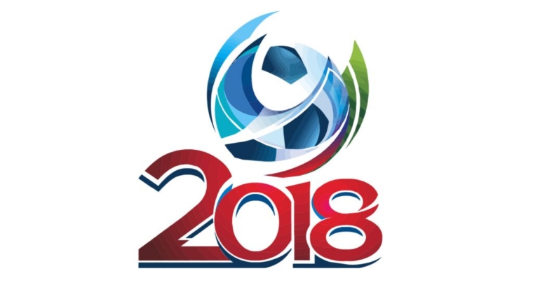 Правительство России утвердило две тренировочные базы чемпионата мира - 2018 по футболу в Чебоксарах