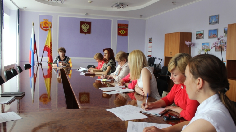 В администрации города Канаш прошло очередное заседание антинаркотической комиссии