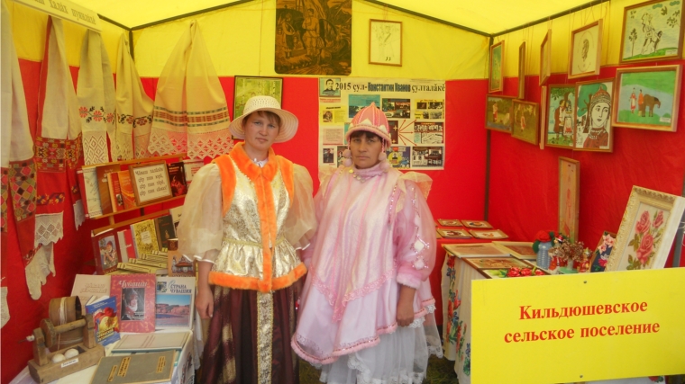Библиотекари Кильдюшевского сельского поселения на районном празднике «Акатуй - 2015»
